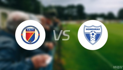kaiyun-【世中北美预】海地vs洪都拉斯首发阵容名单(2025年09月06日)