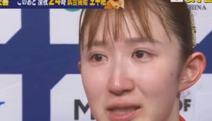 kaiyun-早田希娜直言丢2分很懊悔，豪言28年福冈复仇夺冠！日媒：她带伤鏖战|世乒赛|银牌|孙颖莎|桥本帆乃香|张本美和_新浪体育_新浪新闻